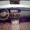 mercedes-benz s-class 2014 CFJ1534744 image 16