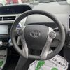 toyota prius-α 2016 -TOYOTA 【宇都宮 301ﾓ1105】--Prius α ZVW41W--0042339---TOYOTA 【宇都宮 301ﾓ1105】--Prius α ZVW41W--0042339- image 9