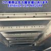 mitsubishi-fuso fighter 2010 -MITSUBISHI--Fuso Fighter FK71F-540072---MITSUBISHI--Fuso Fighter FK71F-540072- image 16