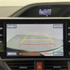 toyota voxy 2020 -TOYOTA--Voxy 3BA-ZRR80W--ZRR80-0629276---TOYOTA--Voxy 3BA-ZRR80W--ZRR80-0629276- image 21