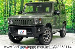 suzuki jimny 2020 CFJ8253114