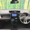 toyota roomy 2023 CFJ1732838 image 2