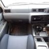 toyota land-cruiser-80 1996 GOO_JP_700060001230230429001 image 18