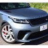 land-rover range-rover-velar 2020 CFJ1810310 image 17