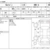 suzuki alto-lapin 2010 -SUZUKI 【野田 580ｱ1234】--Alto Lapin DBA-HE22S--HE22S-171817---SUZUKI 【野田 580ｱ1234】--Alto Lapin DBA-HE22S--HE22S-171817- image 3