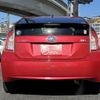 toyota prius 2014 -TOYOTA--Prius DAA-ZVW30--1820470---TOYOTA--Prius DAA-ZVW30--1820470- image 15