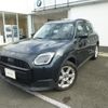 mini mini-others 2024 CFJ1665747 image 2