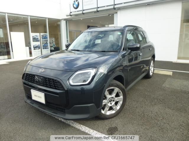 mini mini-others 2024 CFJ1665747 image 2