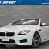 bmw m6 2016 quick_quick_LZ44M_WBS6G92060GS39169 image 1