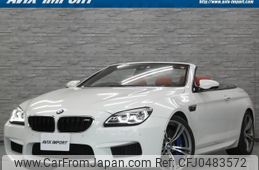 bmw m6 2016 quick_quick_LZ44M_WBS6G92060GS39169