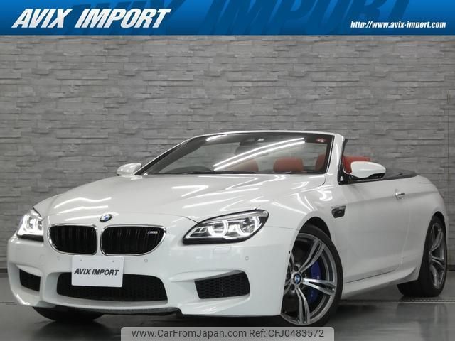 bmw m6 2016 quick_quick_LZ44M_WBS6G92060GS39169 image 1