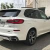 bmw x5 2019 quick_quick_3DA-CV30S_WBACV62070LM80953 image 10