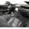 ford mustang 2023 -FORD--Ford Mustang 1FATP42--1FA6P8K06K5501827---FORD--Ford Mustang 1FATP42--1FA6P8K06K5501827- image 17