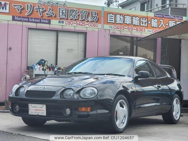 toyota celica 1994 quick_quick_E-ST205_ST205-0001379 image 1