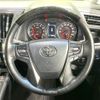 toyota alphard 2018 quick_quick_AGH30W_AGH30-0186992 image 11