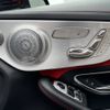 mercedes-benz amg 2018 -MERCEDES-BENZ--AMG CBA-205387--WDD2053872F715941---MERCEDES-BENZ--AMG CBA-205387--WDD2053872F715941- image 23