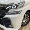 toyota vellfire 2016 quick_quick_DBA-AGH30W_AGH30-0098657 image 20