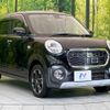 daihatsu cast 2015 -DAIHATSU--Cast DBA-LA250S--LA250S-0012354---DAIHATSU--Cast DBA-LA250S--LA250S-0012354- image 15