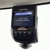 daihatsu tanto 2013 -DAIHATSU--Tanto DBA-LA600S--LA600S-0035999---DAIHATSU--Tanto DBA-LA600S--LA600S-0035999- image 19