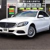 mercedes-benz c-class 2015 -MERCEDES-BENZ--Benz C Class RBA-205042C--WDD2050422R055739---MERCEDES-BENZ--Benz C Class RBA-205042C--WDD2050422R055739- image 1