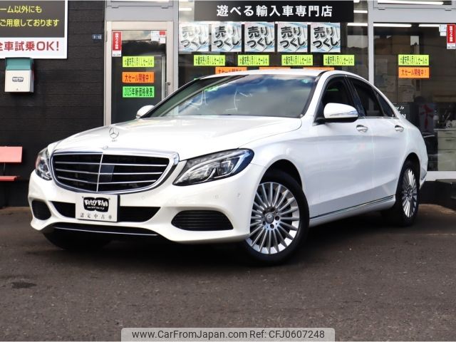 mercedes-benz c-class 2015 -MERCEDES-BENZ--Benz C Class RBA-205042C--WDD2050422R055739---MERCEDES-BENZ--Benz C Class RBA-205042C--WDD2050422R055739- image 1