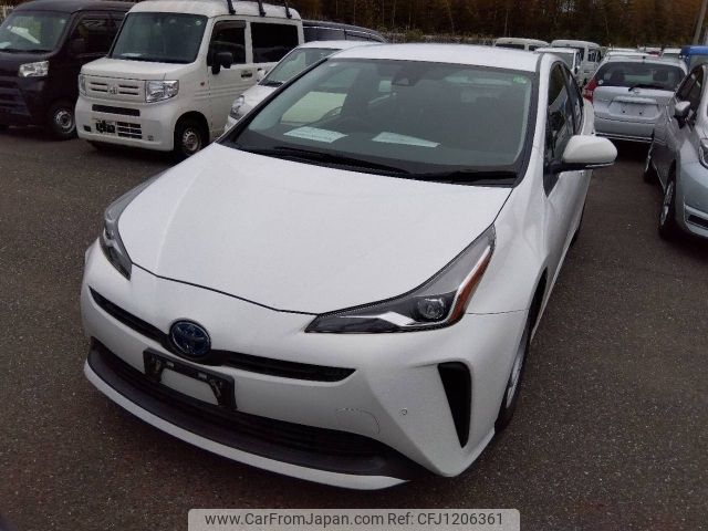 toyota prius 2021 -TOYOTA--Prius 6AA-ZVW51--ZVW51-6197340---TOYOTA--Prius 6AA-ZVW51--ZVW51-6197340- image 1