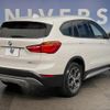 bmw x1 2018 quick_quick_HT20_WBAHT920205J65592 image 17