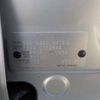 nissan roox 2022 -NISSAN--Roox 5AA-B44A--B44A-0112844---NISSAN--Roox 5AA-B44A--B44A-0112844- image 41