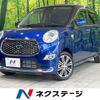 daihatsu cast 2018 -DAIHATSU--Cast DBA-LA250S--LA250S-0121389---DAIHATSU--Cast DBA-LA250S--LA250S-0121389- image 1