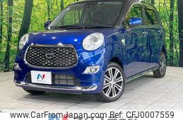 daihatsu cast 2018 -DAIHATSU--Cast DBA-LA250S--LA250S-0121389---DAIHATSU--Cast DBA-LA250S--LA250S-0121389-