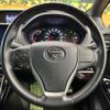 toyota noah 2021 quick_quick_ZRR80W_ZRR80-0641028 image 12
