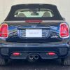 mini mini-others 2020 -BMW--BMW Mini 7BA-WJJCWMW--WMWWJ920603M12735---BMW--BMW Mini 7BA-WJJCWMW--WMWWJ920603M12735- image 11