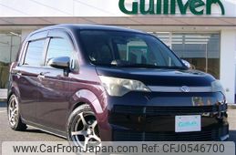 toyota spade 2014 CFJ0546700