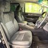 toyota vellfire 2016 -TOYOTA--Vellfire DBA-AGH30W--AGH30-0106618---TOYOTA--Vellfire DBA-AGH30W--AGH30-0106618- image 10