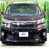 toyota vellfire 2013 -TOYOTA--Vellfire DBA-ANH20W--ANH20-8301840---TOYOTA--Vellfire DBA-ANH20W--ANH20-8301840- image 16