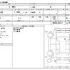 toyota prius 2023 -TOYOTA--Prius 6AA-MXWH60--MXWH60-4007107---TOYOTA--Prius 6AA-MXWH60--MXWH60-4007107- image 3