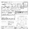 honda acty-truck 2015 CFJ1829304 image 3