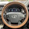 toyota camry 2014 -TOYOTA--Camry DAA-AVV50--AVV50-1039533---TOYOTA--Camry DAA-AVV50--AVV50-1039533- image 19