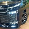 toyota voxy 2023 CFJ1480359 image 12