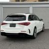 mercedes-benz amg 2023 -MERCEDES-BENZ--AMG 4AA-206287C--W1K2062872F088120---MERCEDES-BENZ--AMG 4AA-206287C--W1K2062872F088120- image 2