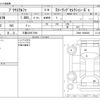 toyota prius-α 2015 -TOYOTA 【三重 330ﾁ7294】--Prius α DAA-ZVW41W--ZVW41-0026926---TOYOTA 【三重 330ﾁ7294】--Prius α DAA-ZVW41W--ZVW41-0026926- image 3