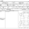 daihatsu move-canbus 2024 -DAIHATSU 【大分 581ﾇ9954】--Move Canbus 5BA-LA850S--LA850S-0068210---DAIHATSU 【大分 581ﾇ9954】--Move Canbus 5BA-LA850S--LA850S-0068210- image 3