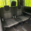 toyota voxy 2020 -TOYOTA--Voxy 3BA-ZRR80W--ZRR80-0636595---TOYOTA--Voxy 3BA-ZRR80W--ZRR80-0636595- image 10