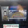 toyota aqua 2022 -TOYOTA--AQUA 6AA-MXPK11--MXPK11-2099779---TOYOTA--AQUA 6AA-MXPK11--MXPK11-2099779- image 14