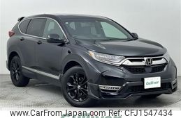 honda cr-v 2022 CFJ1547434