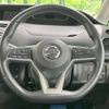 nissan serena 2016 -NISSAN--Serena DAA-GFC27--GFC27-000172---NISSAN--Serena DAA-GFC27--GFC27-000172- image 13