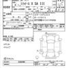 daihatsu mira-e-s 2022 -DAIHATSU--Mira e:s LA350S-0288908---DAIHATSU--Mira e:s LA350S-0288908- image 3