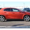 lexus ux 2023 CFJ1825996 image 9