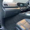 mercedes-benz gle-class 2020 -MERCEDES-BENZ--Benz GLE 3DA-167123--W1N1671232A216589---MERCEDES-BENZ--Benz GLE 3DA-167123--W1N1671232A216589- image 14