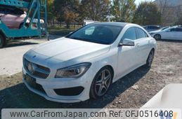 mercedes-benz cla-class 2013 -MERCEDES-BENZ--Benz CLA DBA-117342--WDD1173422N022738---MERCEDES-BENZ--Benz CLA DBA-117342--WDD1173422N022738-